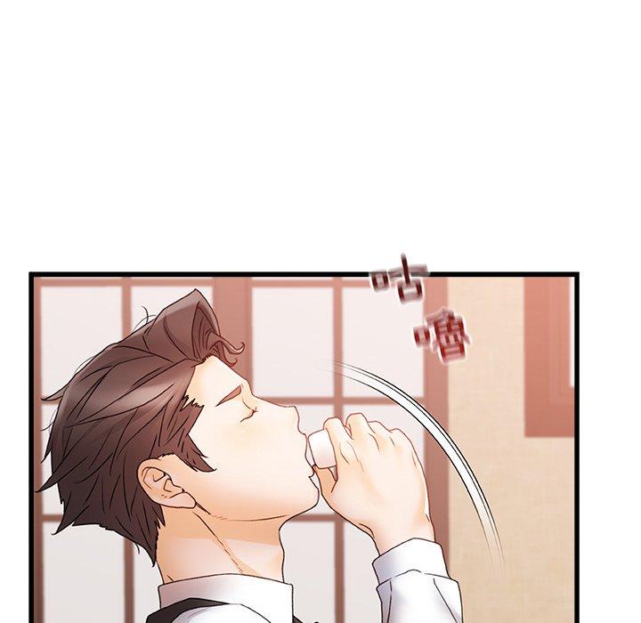 [韩国漫画] 真正的麻吉 剧情,女学生,巨乳大奶#[117P]-42