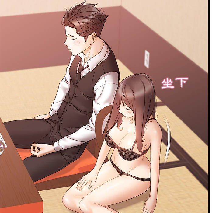 [韩国漫画] 真正的麻吉 剧情,女学生,巨乳大奶#[117P]-48