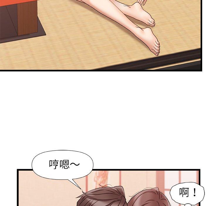 [韩国漫画] 真正的麻吉 剧情,女学生,巨乳大奶#[117P]-49