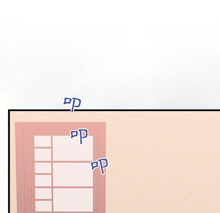 [韩国漫画] 真正的麻吉 剧情,女学生,巨乳大奶#[117P]-58