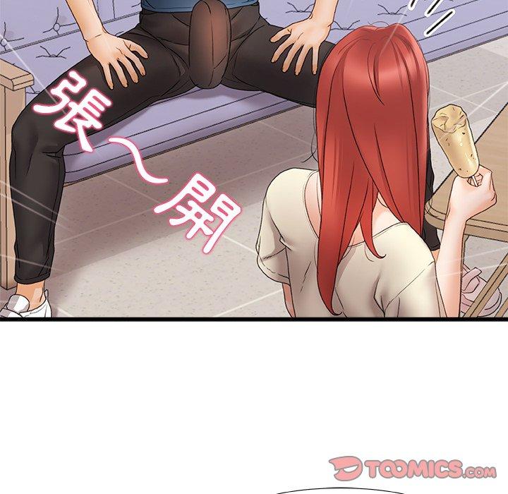 [韩国漫画] 真正的麻吉 剧情,女学生,巨乳大奶#[117P]-86