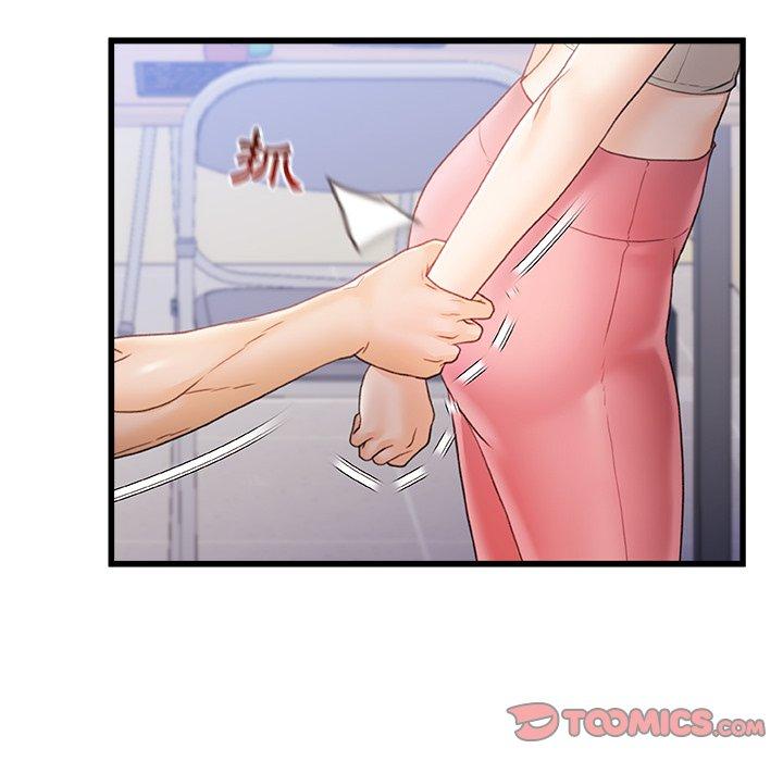 [韩国漫画] 真正的麻吉 剧情,女学生,巨乳大奶#[113P]-18