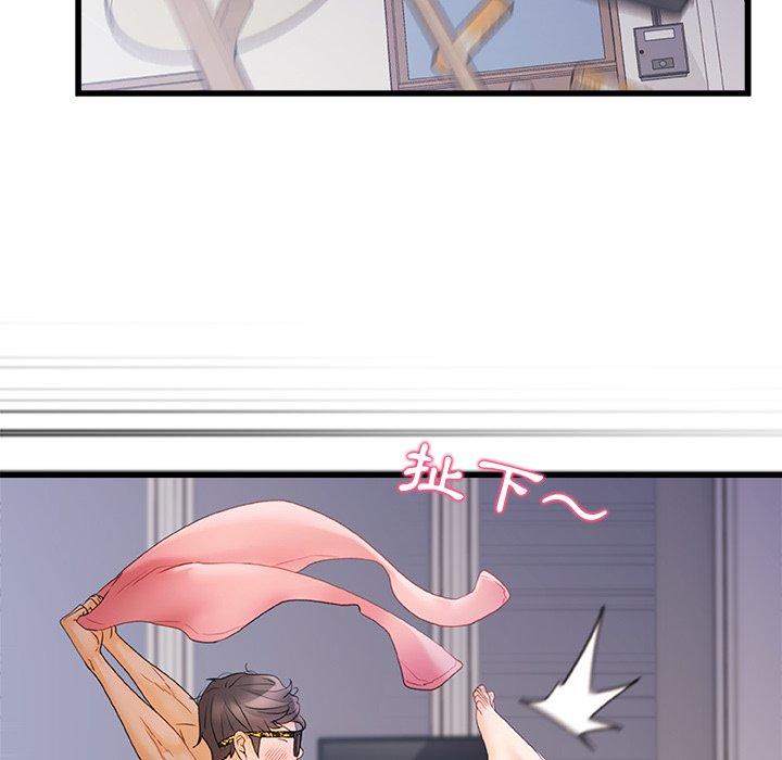 [韩国漫画] 真正的麻吉 剧情,女学生,巨乳大奶#[113P]-41