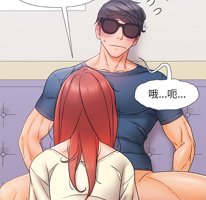 [韩国漫画] 真正的麻吉 剧情,女学生,巨乳大奶#[113P]-5