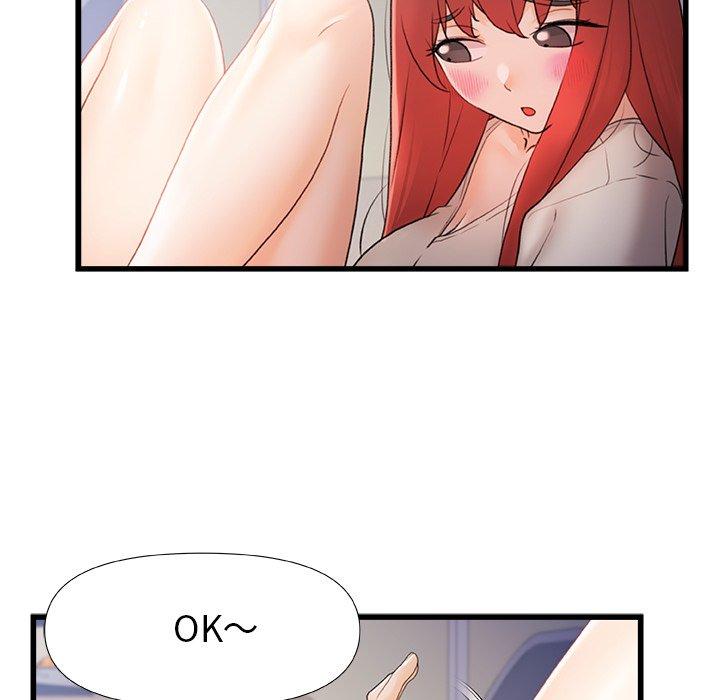 [韩国漫画] 真正的麻吉 剧情,女学生,巨乳大奶#[113P]-60