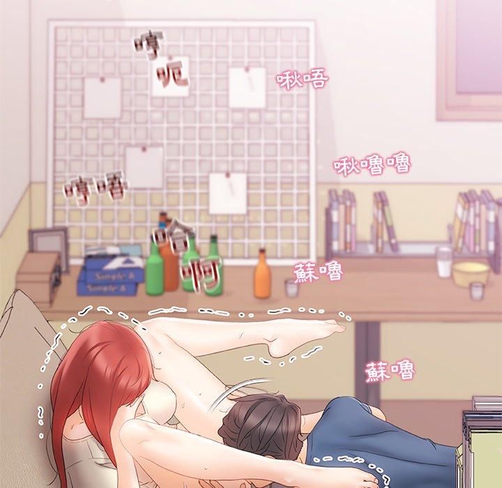 [韩国漫画] 真正的麻吉 剧情,女学生,巨乳大奶#[113P]-71