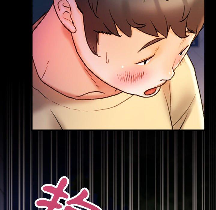 [韩国漫画] 真正的麻吉 剧情,女学生,巨乳大奶#[139P]-132