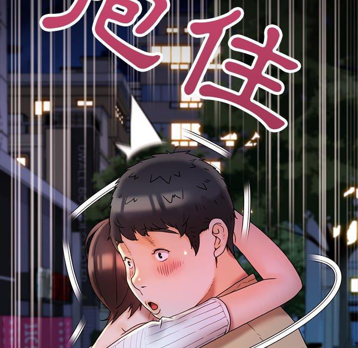 [韩国漫画] 真正的麻吉 剧情,女学生,巨乳大奶#[139P]-133