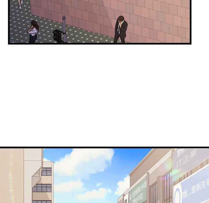 [韩国漫画] 真正的麻吉 剧情,女学生,巨乳大奶#[139P]-48