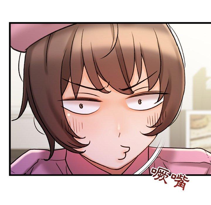 [韩国漫画] 真正的麻吉 剧情,女学生,巨乳大奶#[139P]-72