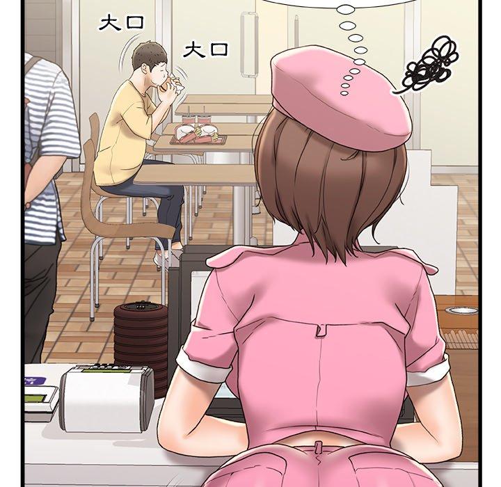 [韩国漫画] 真正的麻吉 剧情,女学生,巨乳大奶#[139P]-74