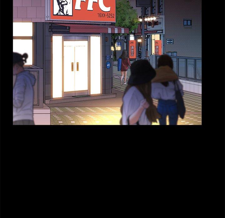 [韩国漫画] 真正的麻吉 剧情,女学生,巨乳大奶#[139P]-77