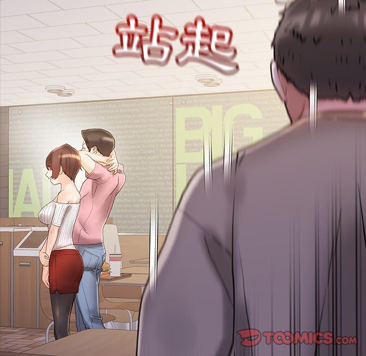 [韩国漫画] 真正的麻吉 剧情,女学生,巨乳大奶#[139P]-81