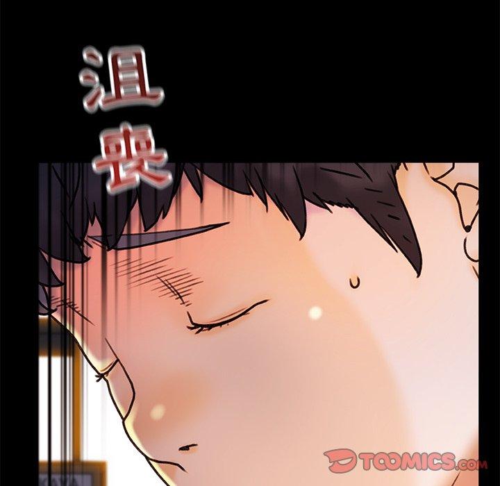 [韩国漫画] 真正的麻吉 剧情,女学生,巨乳大奶#[139P]-93