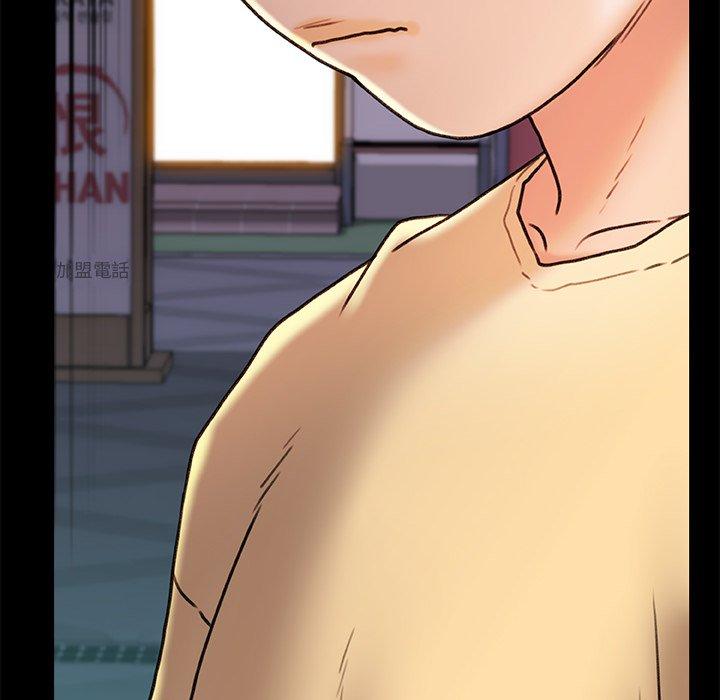 [韩国漫画] 真正的麻吉 剧情,女学生,巨乳大奶#[139P]-94