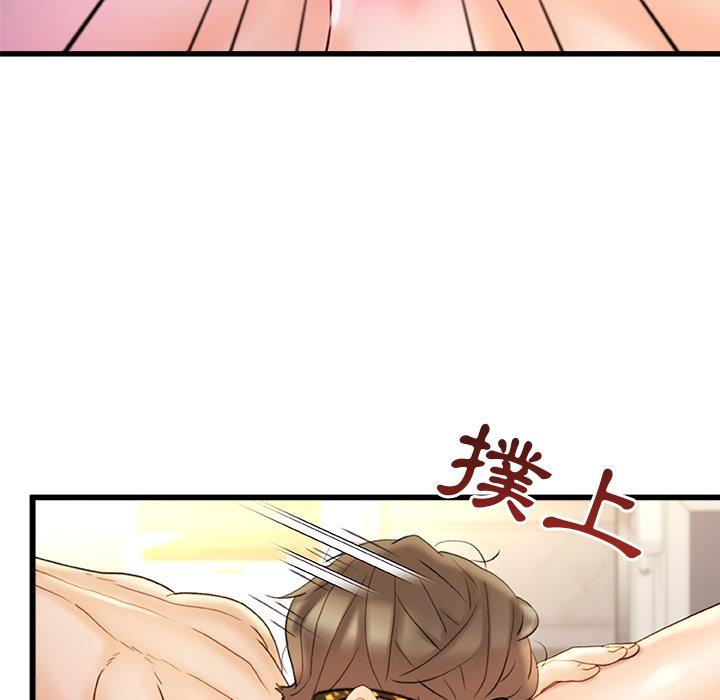 [韩国漫画] 真正的麻吉 剧情,女学生,巨乳大奶#[160P]-105