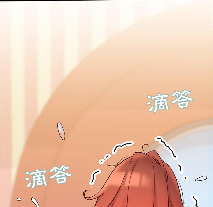 [韩国漫画] 真正的麻吉 剧情,女学生,巨乳大奶#[160P]-151