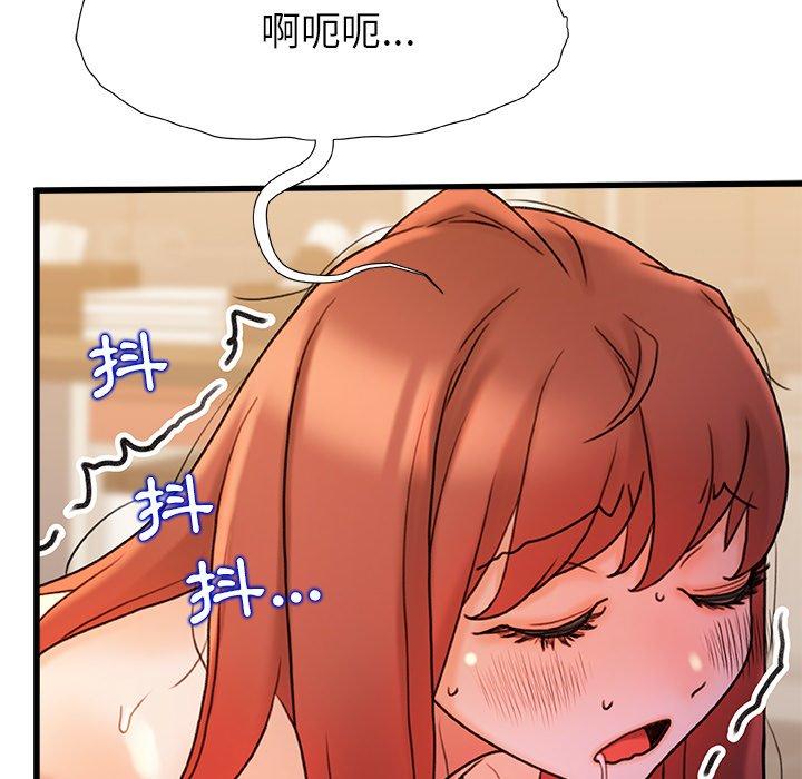 [韩国漫画] 真正的麻吉 剧情,女学生,巨乳大奶#[160P]-154
