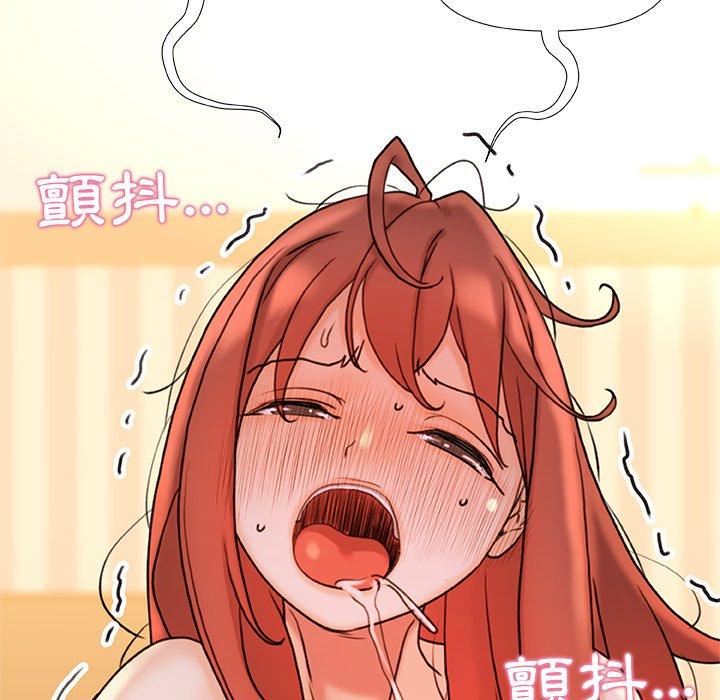 [韩国漫画] 真正的麻吉 剧情,女学生,巨乳大奶#[160P]-158