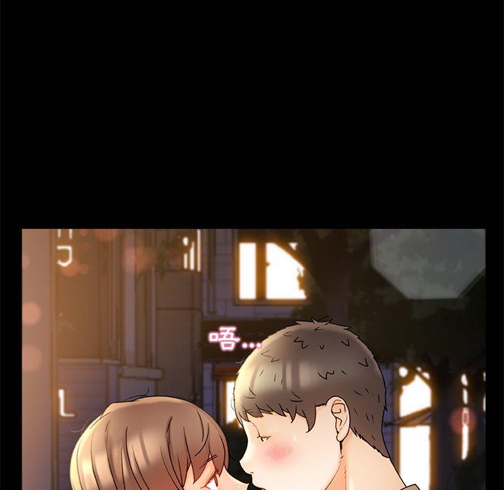 [韩国漫画] 真正的麻吉 剧情,女学生,巨乳大奶#[160P]-20