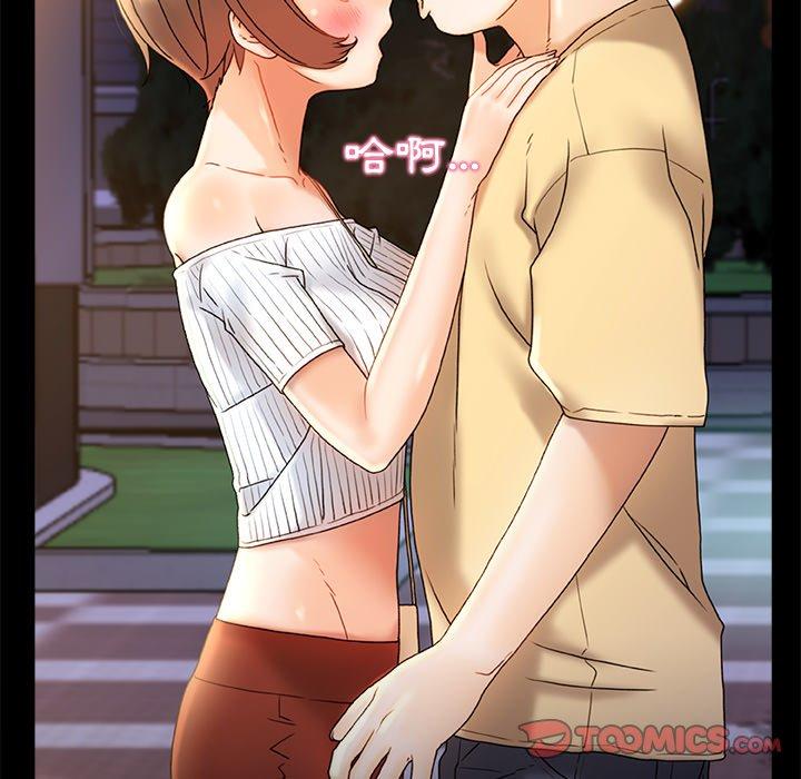 [韩国漫画] 真正的麻吉 剧情,女学生,巨乳大奶#[160P]-21