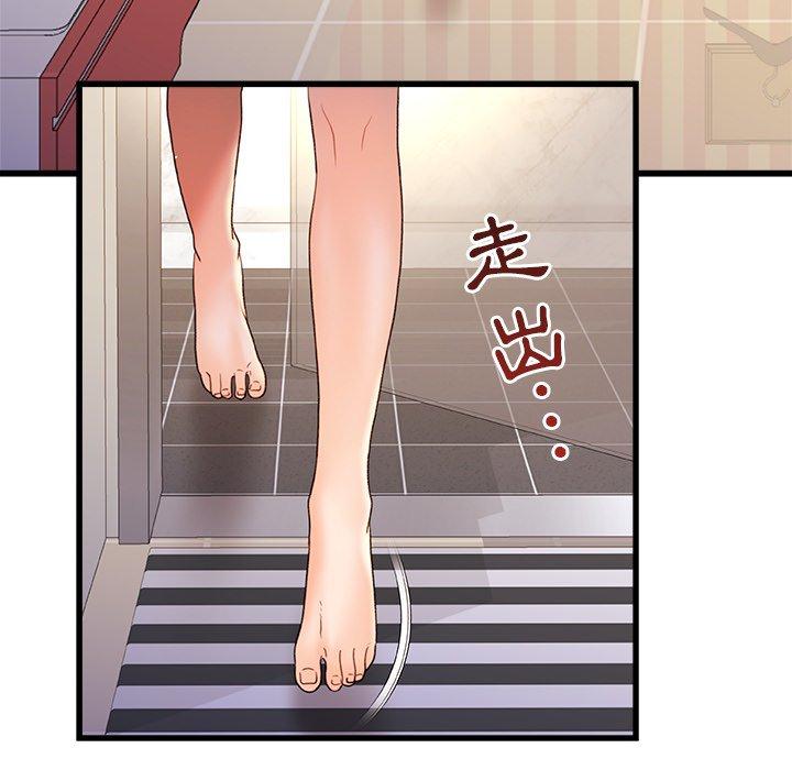 [韩国漫画] 真正的麻吉 剧情,女学生,巨乳大奶#[160P]-83