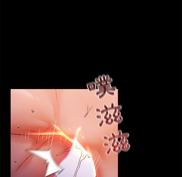 [韩国漫画] 真正的麻吉 剧情,女学生,巨乳大奶#[120P]-30