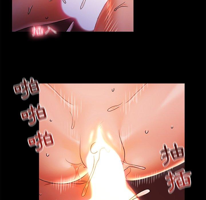 [韩国漫画] 真正的麻吉 剧情,女学生,巨乳大奶#[120P]-31