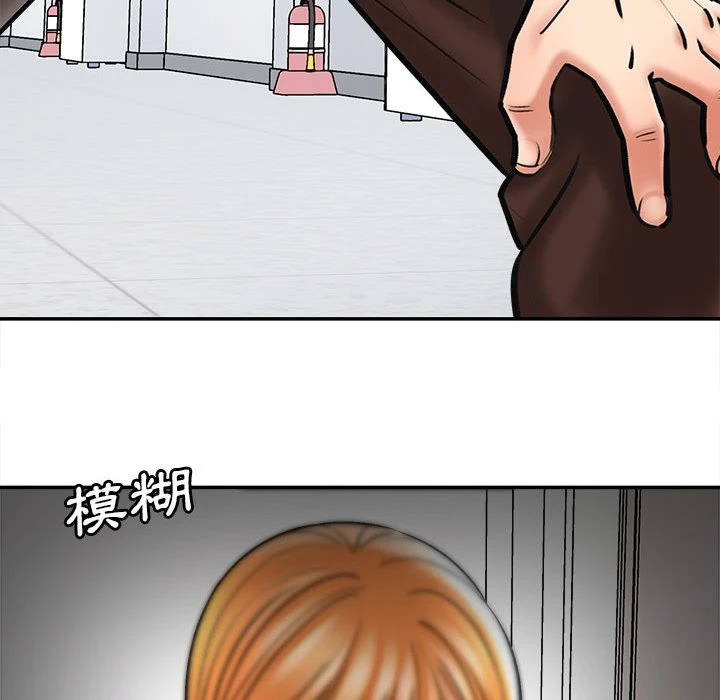 [韩国漫画] 爱上助手 剧情,女学生,巨乳大奶#[235P]-104