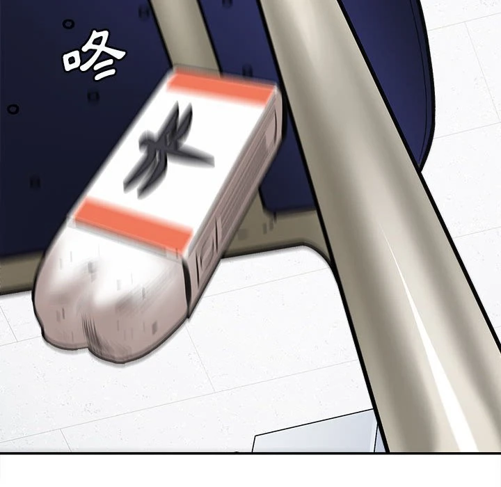 [韩国漫画] 爱上助手 剧情,女学生,巨乳大奶#[235P]-128