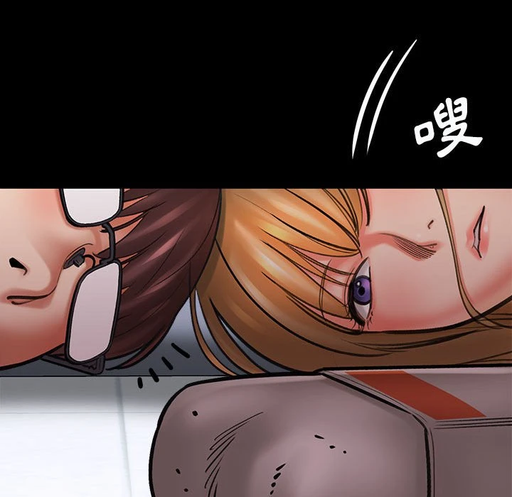 [韩国漫画] 爱上助手 剧情,女学生,巨乳大奶#[235P]-136