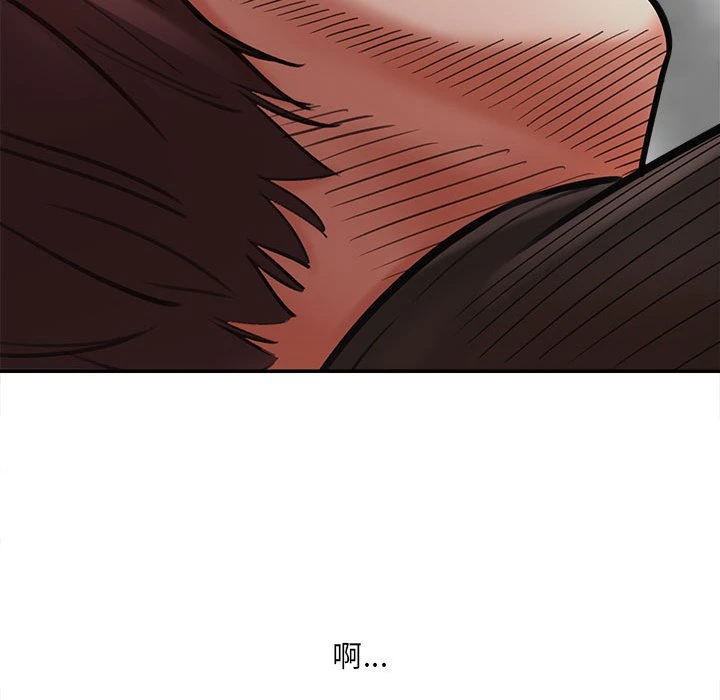 [韩国漫画] 爱上助手 剧情,女学生,巨乳大奶#[235P]-140