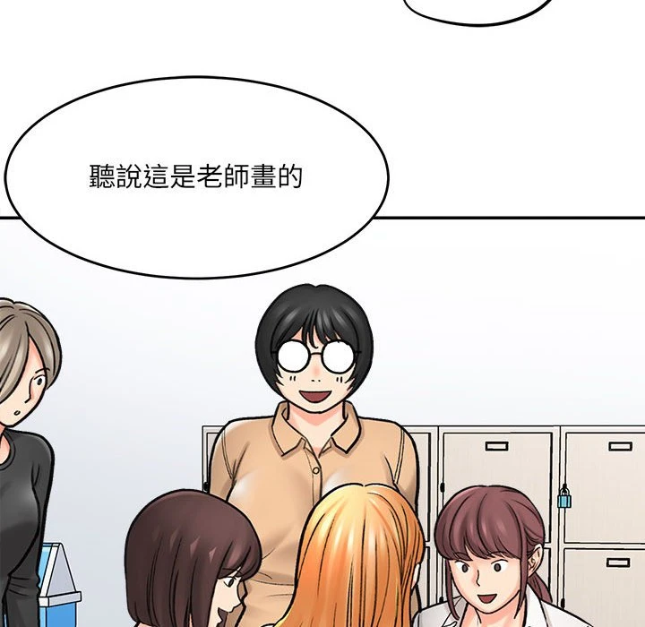 [韩国漫画] 爱上助手 剧情,女学生,巨乳大奶#[235P]-149