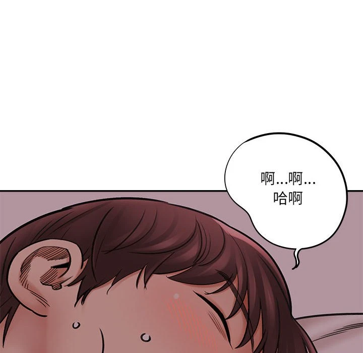 [韩国漫画] 爱上助手 剧情,女学生,巨乳大奶#[235P]-154