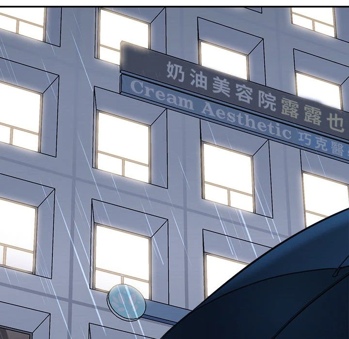 [韩国漫画] 爱上助手 剧情,女学生,巨乳大奶#[235P]-178