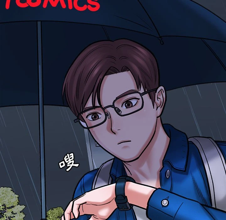 [韩国漫画] 爱上助手 剧情,女学生,巨乳大奶#[235P]-181