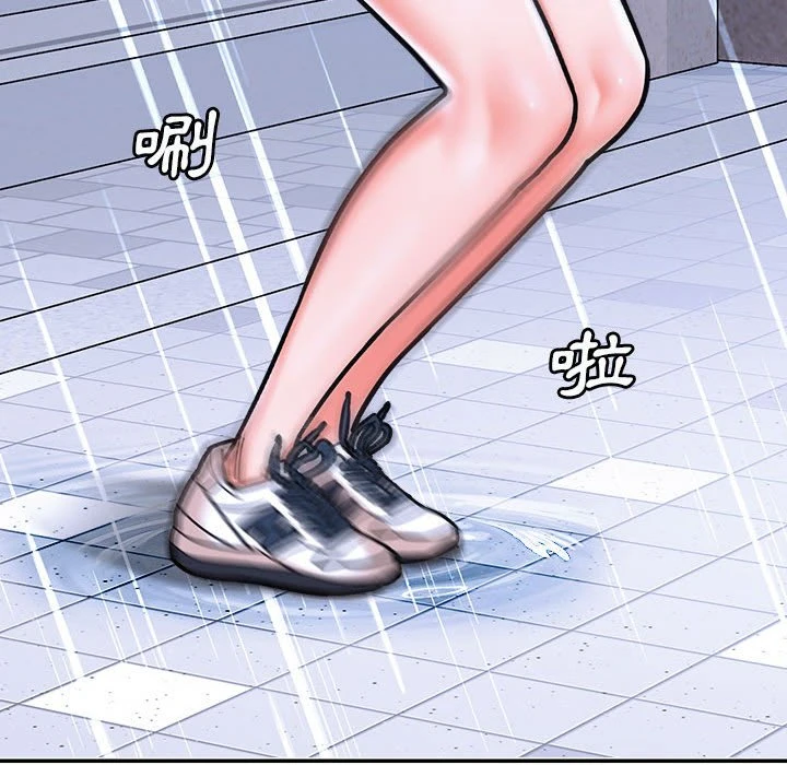 [韩国漫画] 爱上助手 剧情,女学生,巨乳大奶#[235P]-190