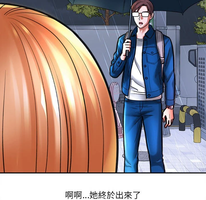 [韩国漫画] 爱上助手 剧情,女学生,巨乳大奶#[235P]-193