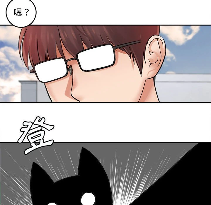 [韩国漫画] 爱上助手 剧情,女学生,巨乳大奶#[235P]-25