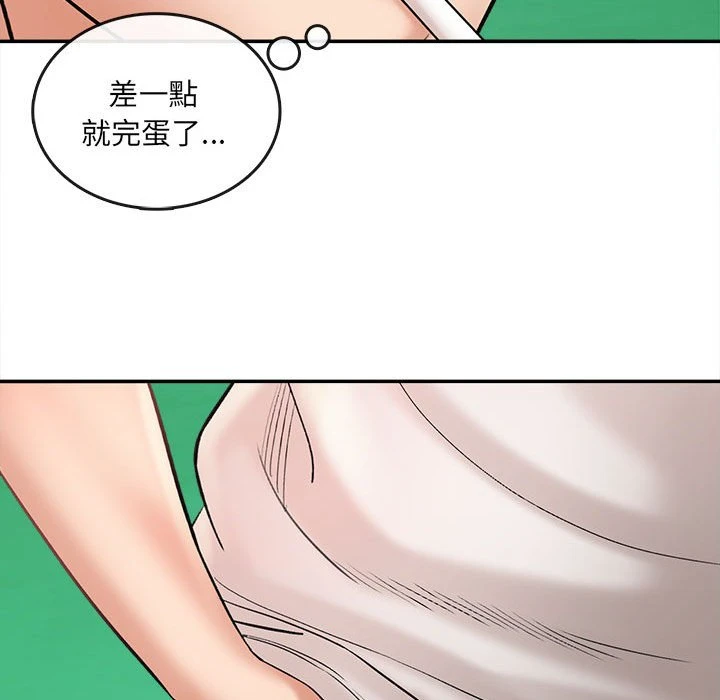 [韩国漫画] 爱上助手 剧情,女学生,巨乳大奶#[235P]-47