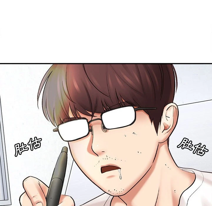 [韩国漫画] 爱上助手 剧情,女学生,巨乳大奶#[235P]-5