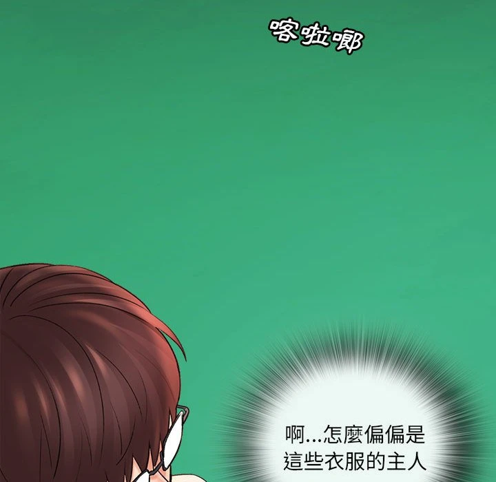 [韩国漫画] 爱上助手 剧情,女学生,巨乳大奶#[235P]-50