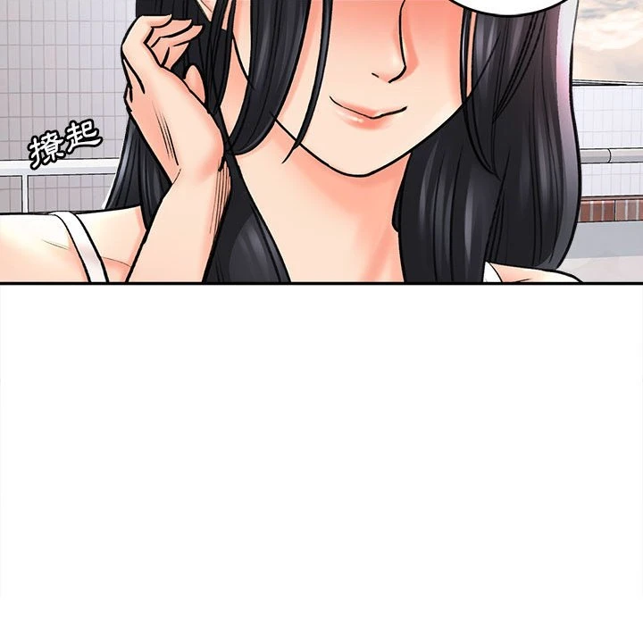 [韩国漫画] 爱上助手 剧情,女学生,巨乳大奶#[235P]-71