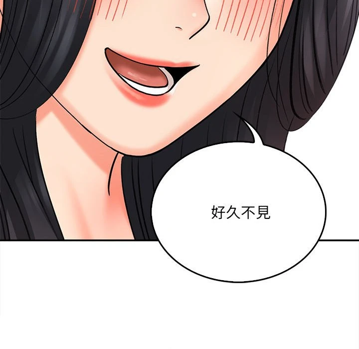 [韩国漫画] 爱上助手 剧情,女学生,巨乳大奶#[235P]-75