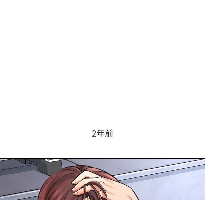 [韩国漫画] 爱上助手 剧情,女学生,巨乳大奶#[235P]-78