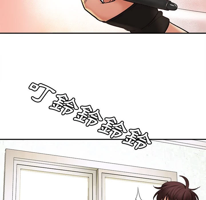 [韩国漫画] 爱上助手 剧情,女学生,巨乳大奶#[235P]-8