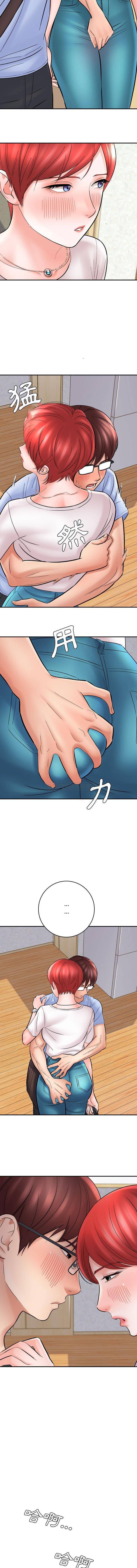 [韩国漫画] 爱上助手 剧情,女学生,巨乳大奶#[16P]-11