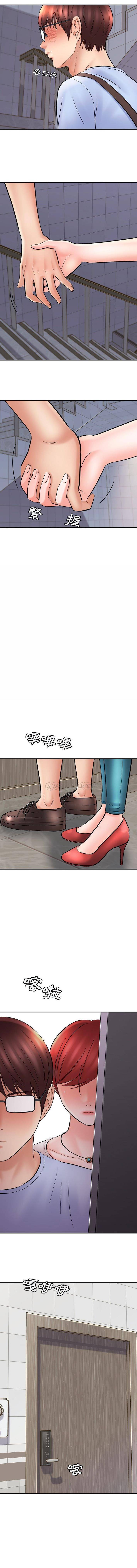 [韩国漫画] 爱上助手 剧情,女学生,巨乳大奶#[16P]-9