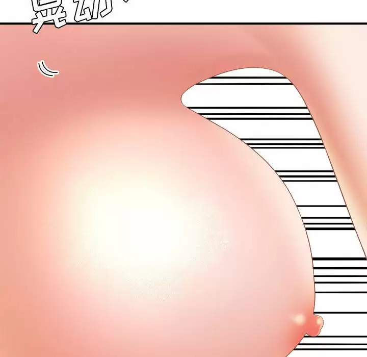 [韩国漫画] 爱上助手 剧情,女学生,巨乳大奶#[237P]-102
