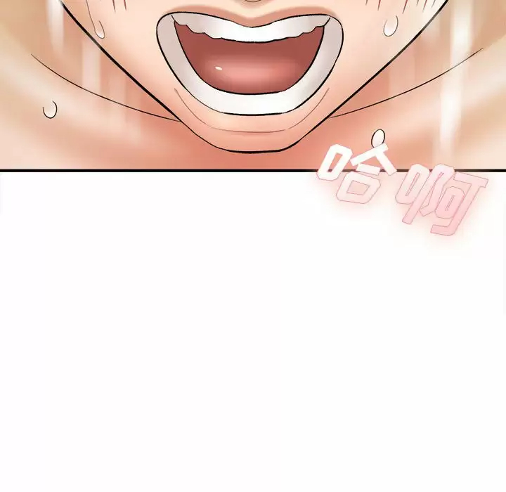 [韩国漫画] 爱上助手 剧情,女学生,巨乳大奶#[237P]-117